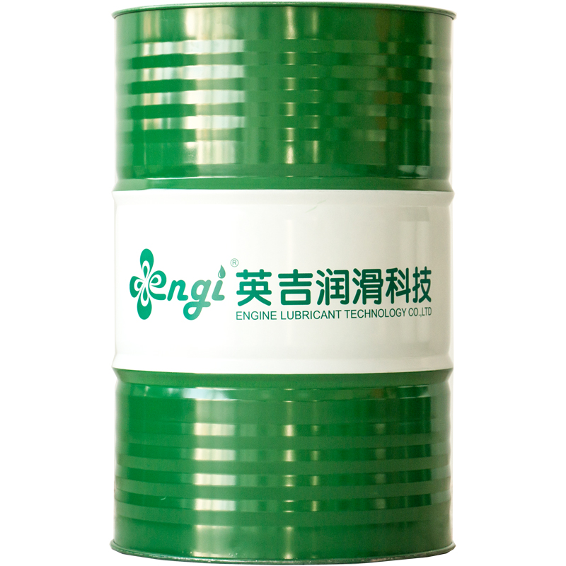 真空淬火油7100
